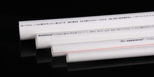 溫馨提示：選購PPR管時需避開的四個誤區